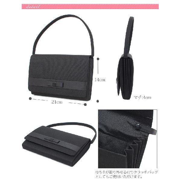 喪服用 草履バッグセット 黒 M・L 喪服 葬式 和装 草履 バッグセット 