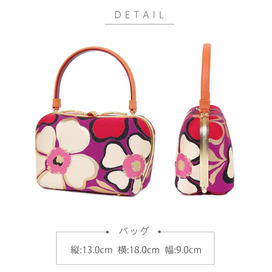 振袖用 草履バッグセット Lサイズ 振袖 結婚式 成人式 卒業式 振袖用 草履バッグセット Lサイズ 振袖 結婚式 成人式 卒業式