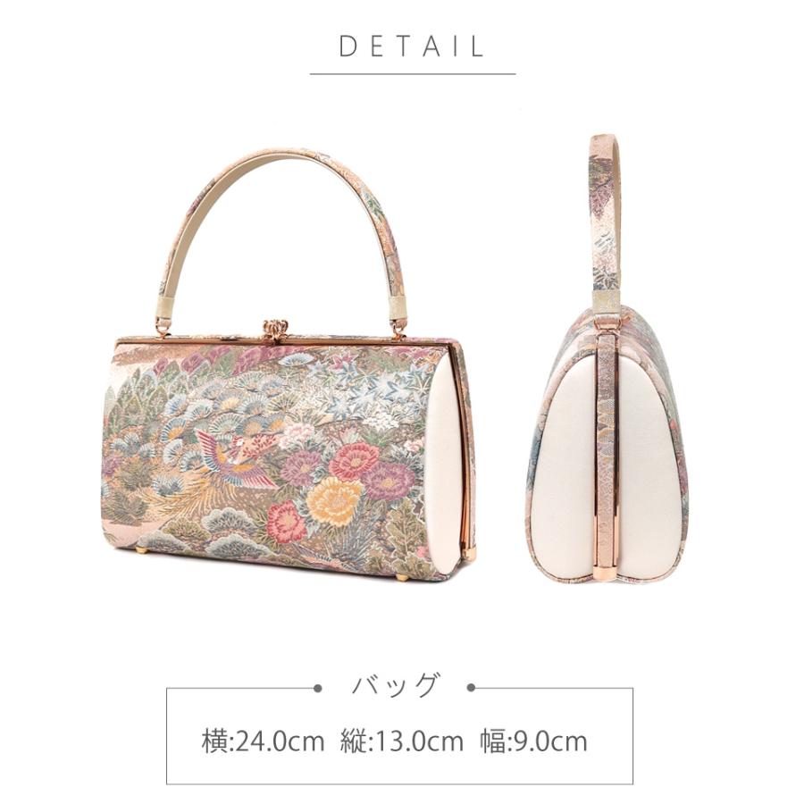 草履バッグセット 礼装用 紗織 Lサイズ 礼装 フォーマル 結婚式