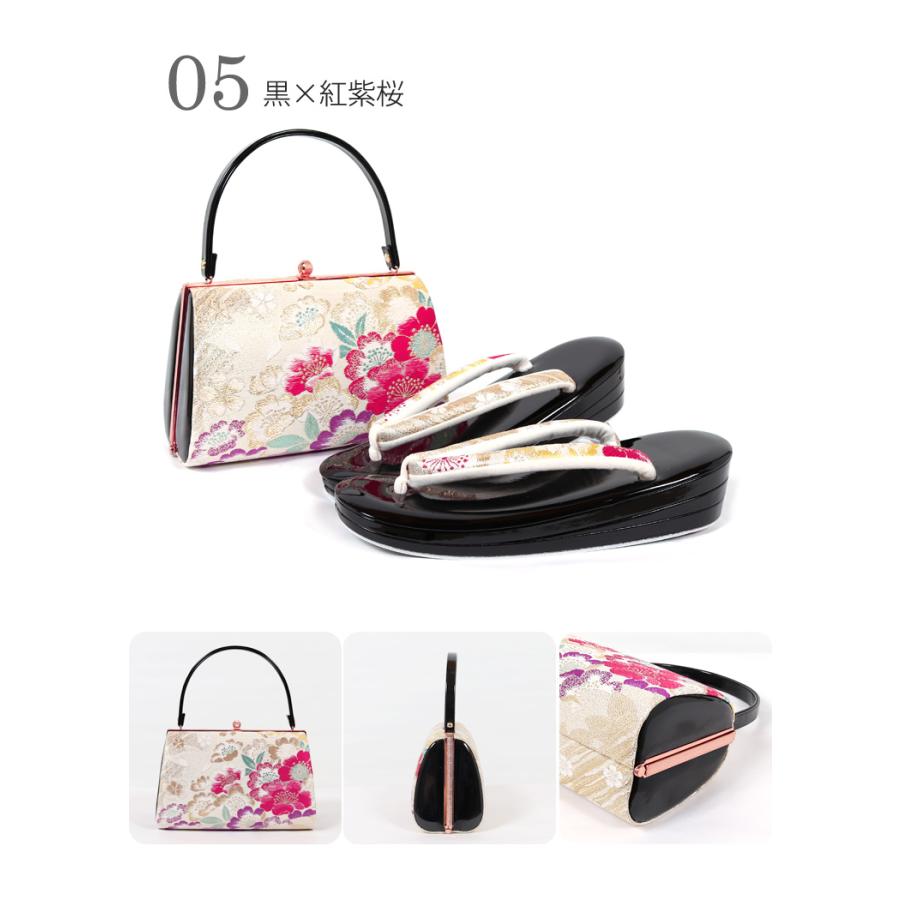 草履バッグセット 振袖用 3L 大きいサイズ 結婚式 成人式 卒業式