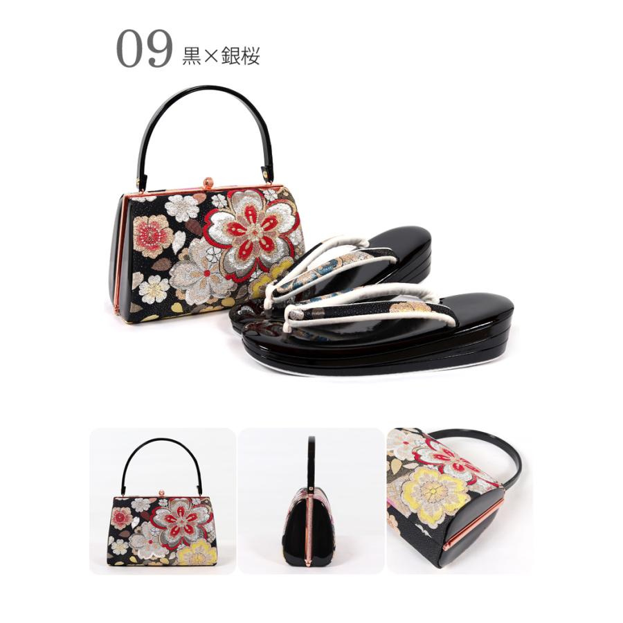 和装用バッグとぞうりセット 成人式　結婚式　振袖　３Ｌ　大きいサイズ 草履バッグセット 振袖用 3L 大きいサイズ 結婚式 成人式 卒業式