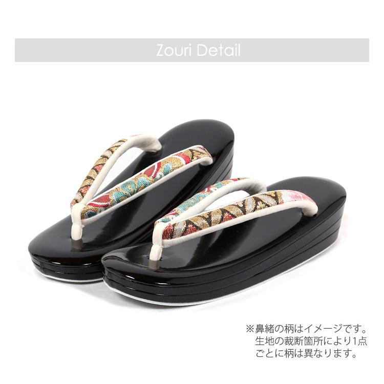 草履バッグセット 振袖用 3L 大きいサイズ 結婚式 成人式 卒業式