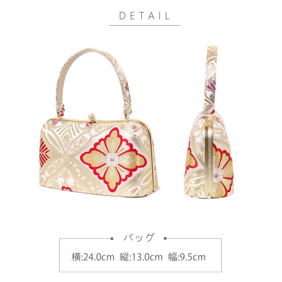 未使用 草履バッグセット 西陣織 成人式 結婚式 振袖 卒業式袴にも 未使用 草履バッグセット 成人式 結婚式 振袖 卒業式 袴