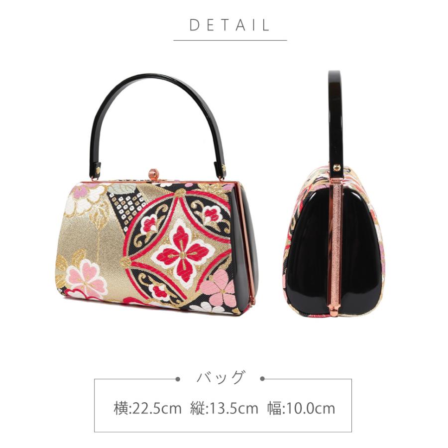 草履バッグセット 振袖用 3L 大きいサイズ 西陣織 帯地 結婚式 成人式