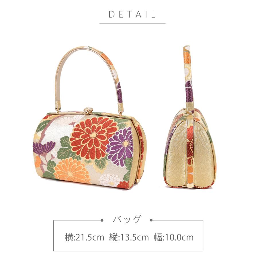 和装用バッグと草履のセット 草履バッグセット 振袖用 M 西陣織 帯地 結婚式 成人式 卒業式 草履
