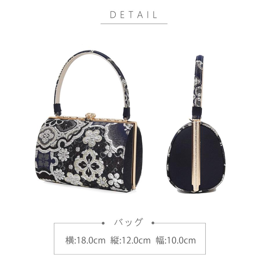 草履バッグセット 振袖用 M 西陣織 帯地 紗織 結婚式 成人式 卒業式 草履 バッグ 沙織 シャンパンゴールド 黒 紺 ゾウリバッグ z6928の画像