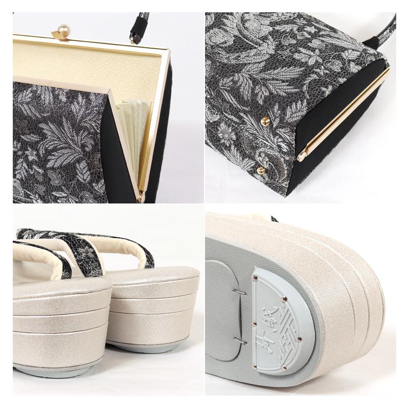 草履バッグセット 振袖用 L 西陣織 帯地 紗織 結婚式 成人式