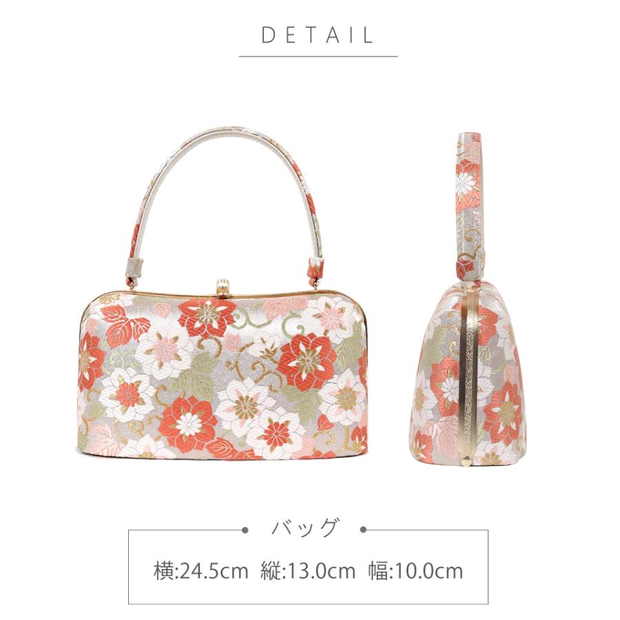 草履バッグセット 振袖用 L 西陣織 帯地 紗織 結婚式 成人式 卒業式