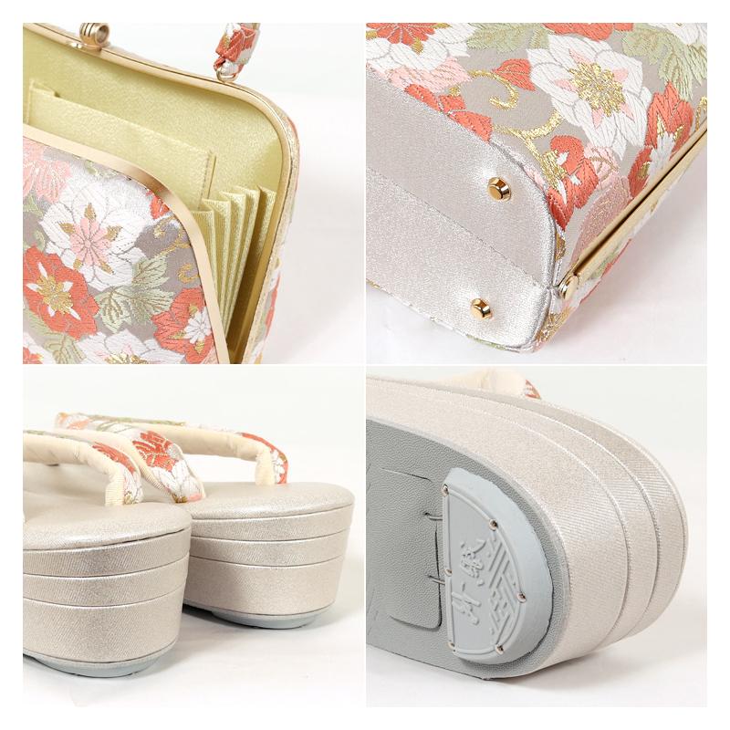 草履バッグセット 振袖用 L 西陣織 帯地 紗織 結婚式 成人式 卒業式