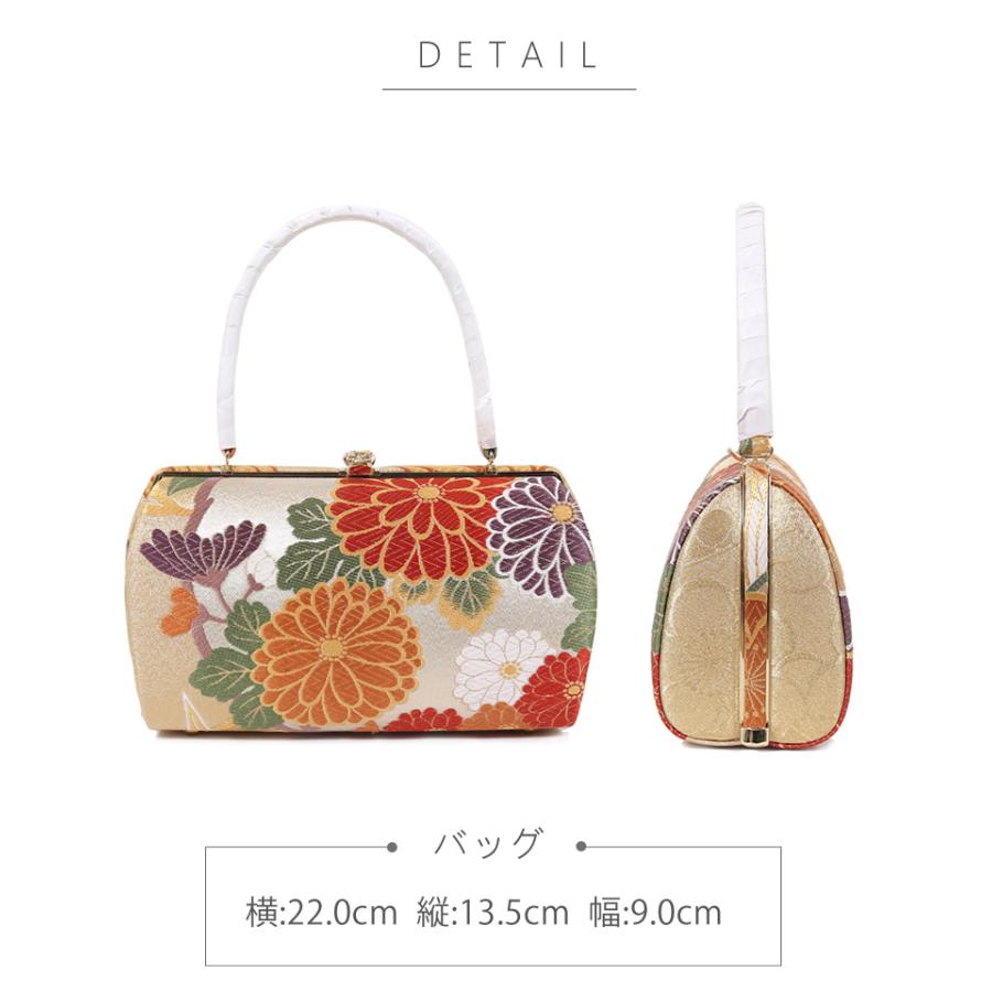 草履バッグセット 振袖用 L 西陣織 帯地 紗織 結婚式 成人式 卒業式