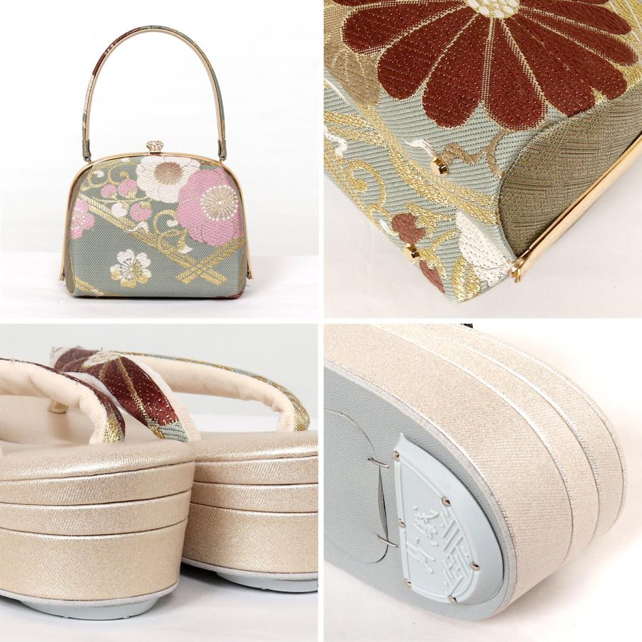 草履バッグセット 振袖用 L 西陣織 帯地 紗織 結婚式 成人式 卒業式