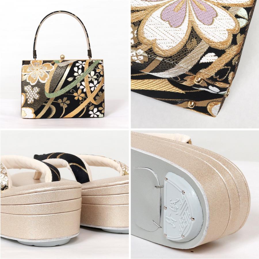 草履バッグセット 振袖用 L 西陣織 帯地 紗織 結婚式 成人式 卒業式