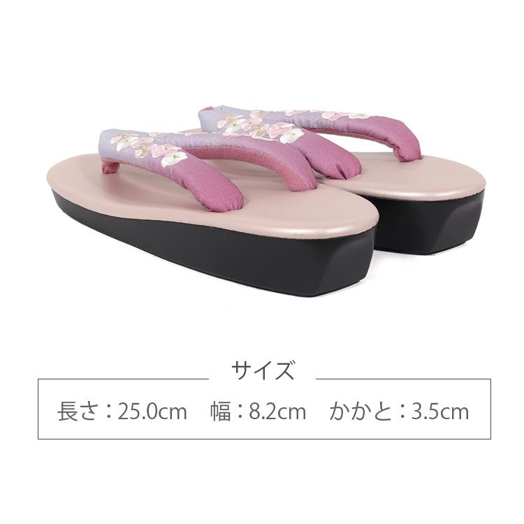 草履 ウレタン草履 Lサイズ 女性 刺繍入り鼻緒 レディース ぞうり 歩き