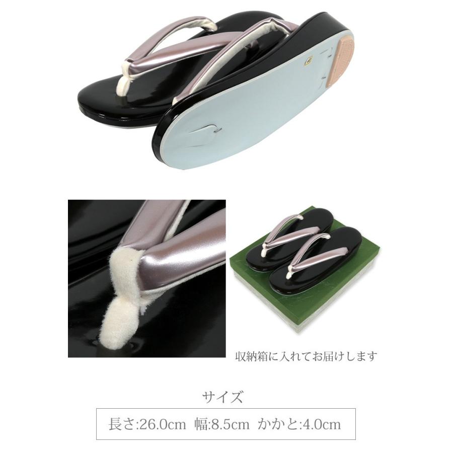 【新品】女草履　ＬＬサイズ ウレタン草履 -59P- レディース 26cm/LL-Size レーズン : あおい 正直