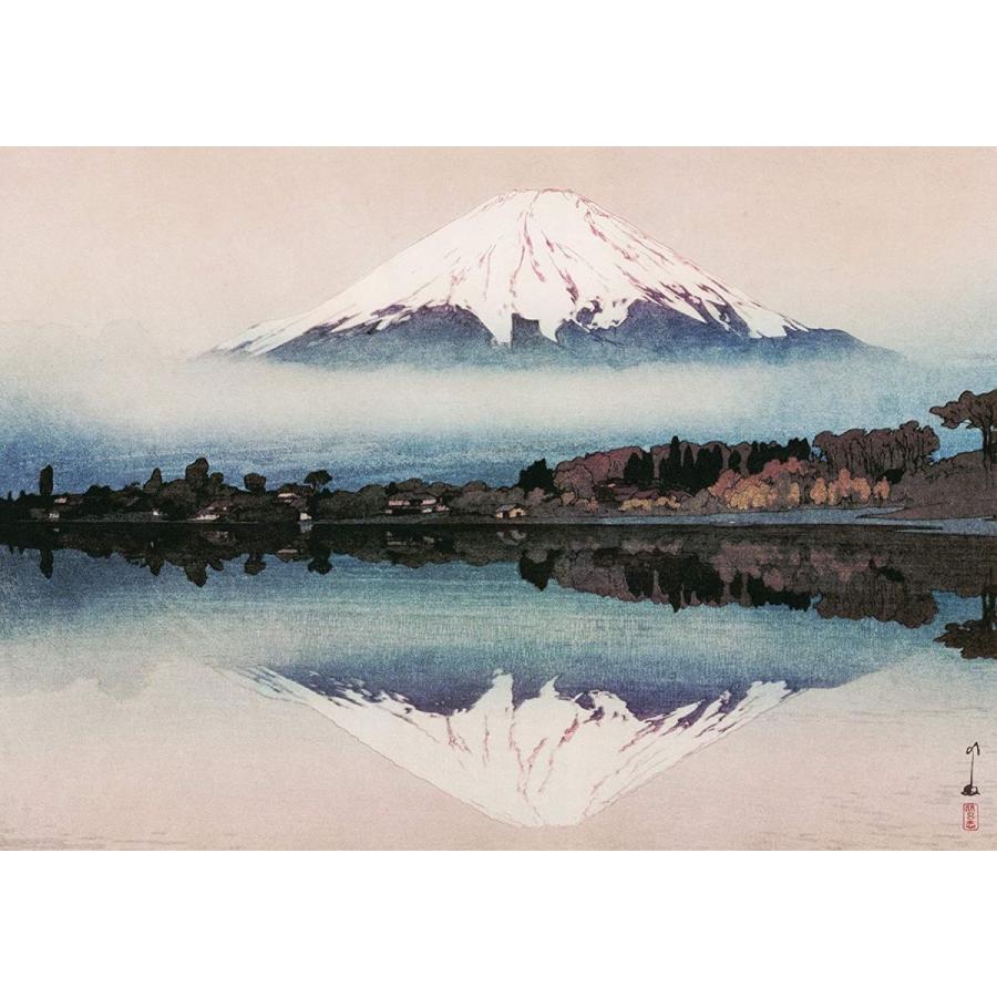 非売品 吉田博 ポスター 版画 複製 山中湖 日本画 A3サイズ日本製 上質 インテリア 壁紙用 絵画 アート 壁紙ポスター Kogler At