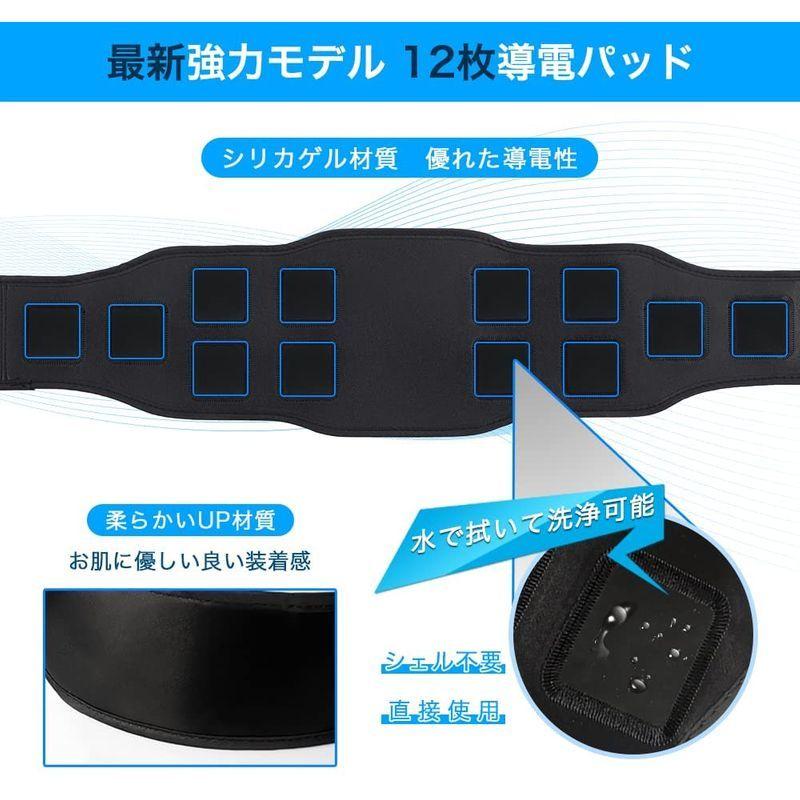 豪華 Ems腹筋ベルト Emsベルト 腹筋マシン器具 腹筋パッド 筋トレ日本語モード 消耗ジェルシート不要 6つモード 18つ段階 液晶表示 Us 超歓迎 Turningheadskennel Com
