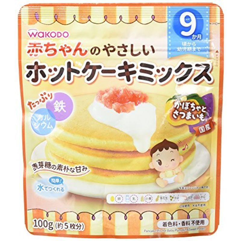 赤ちゃんのやさしいホットケーキミックス 定番の冬ギフト かぼちゃとさつまいも 4個