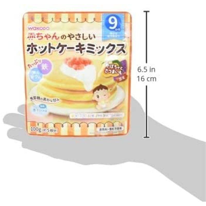 赤ちゃんのやさしいホットケーキミックス 定番の冬ギフト かぼちゃとさつまいも 4個