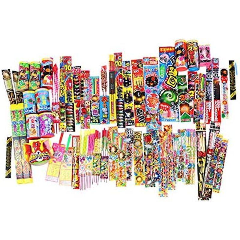 ずっと気になってた 家庭用 いろいろ手持ち花火セット 4973 手持ち花火 Safecity uiginfo Com