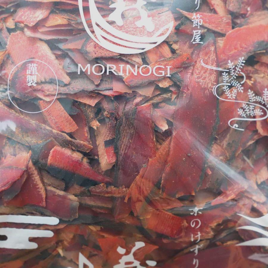 鰹節厚削り 1kg 香り鰹直火焼 かつお節 鰹節