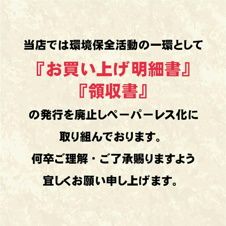 メイオール20L コック付 アルコール消毒液 食品添加物 業務用