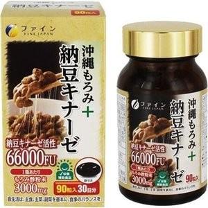 沖縄もろみ＋納豆キナーゼ90粒(6個セット価額)メーカーファイン