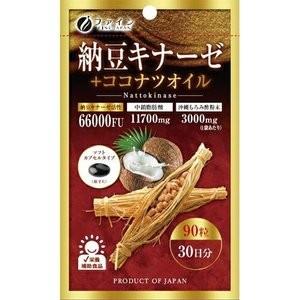 納豆キナーゼ＋ココナツオイル90粒(6個購入価額)メーカーファイン