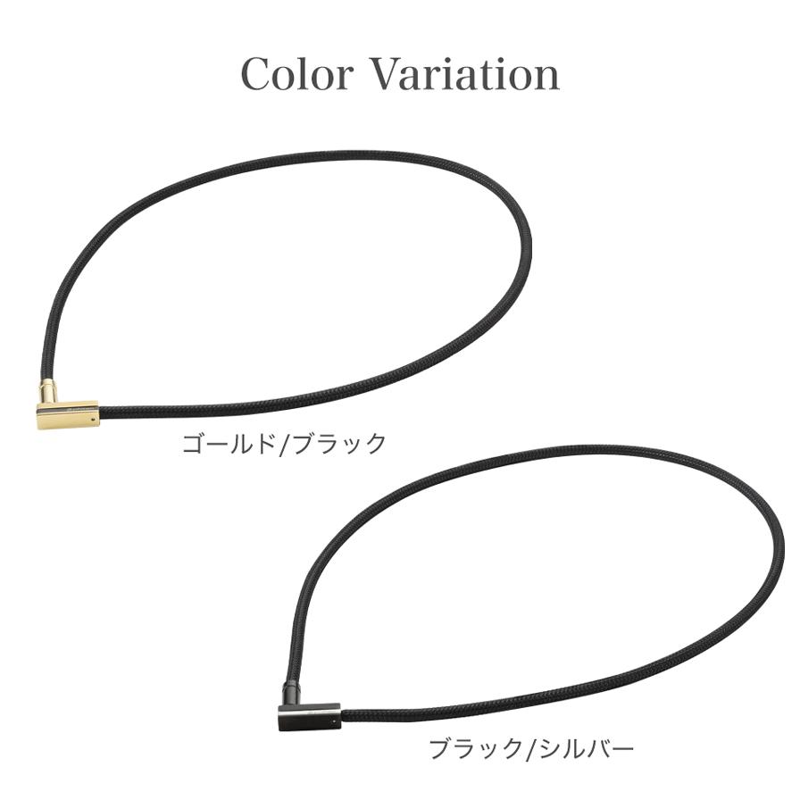 ファイテン.RAKUWA磁気ネックレス チョッパースクエア(管理医療機器)の画像
