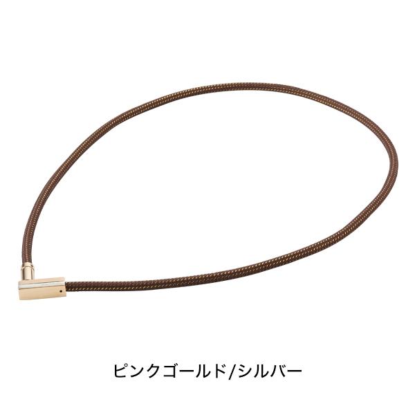 ファイテン.RAKUWA磁気ネックレス チョッパースクエア(管理医療機器)の画像