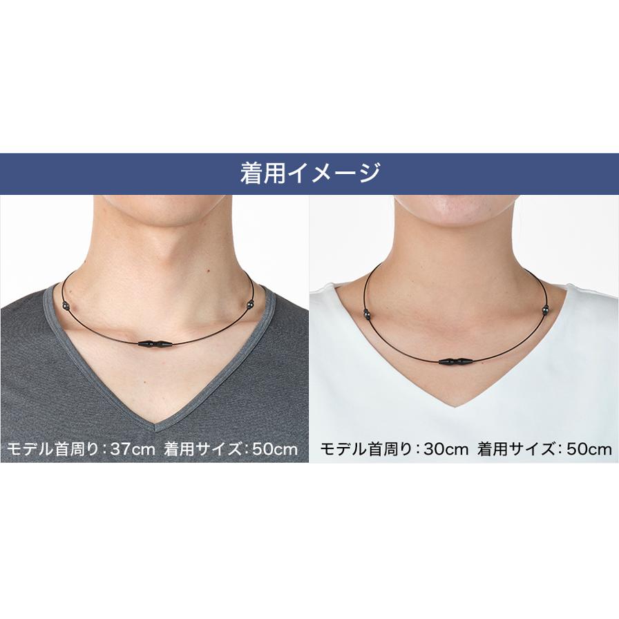 ファイテン RAKUWAネックレス EXTREME ステーション 50センチ RAKUWA磁気ネックレス EXTREME ステーション50cm.(管理医療機器
