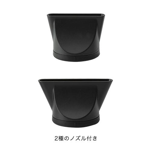 ファイテン．YUKOドライヤー : 総合問屋 京のまるいけショツプ事業