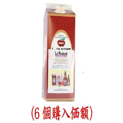 ラ.バーモント酢1800ｍｌ（６本購入価額）日本鉱泉株式会社