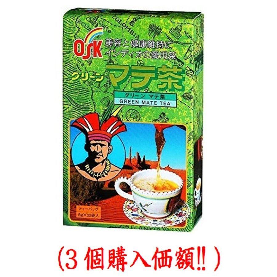 OSK.グリーンマテ茶5gx32（3個購入価額）小谷穀粉