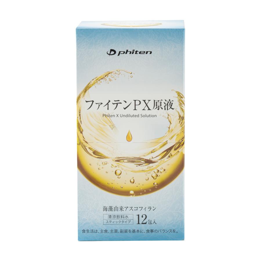 ファイテン.PX原液10mix12包 : 総合問屋 京のまるいけショツプ事業部