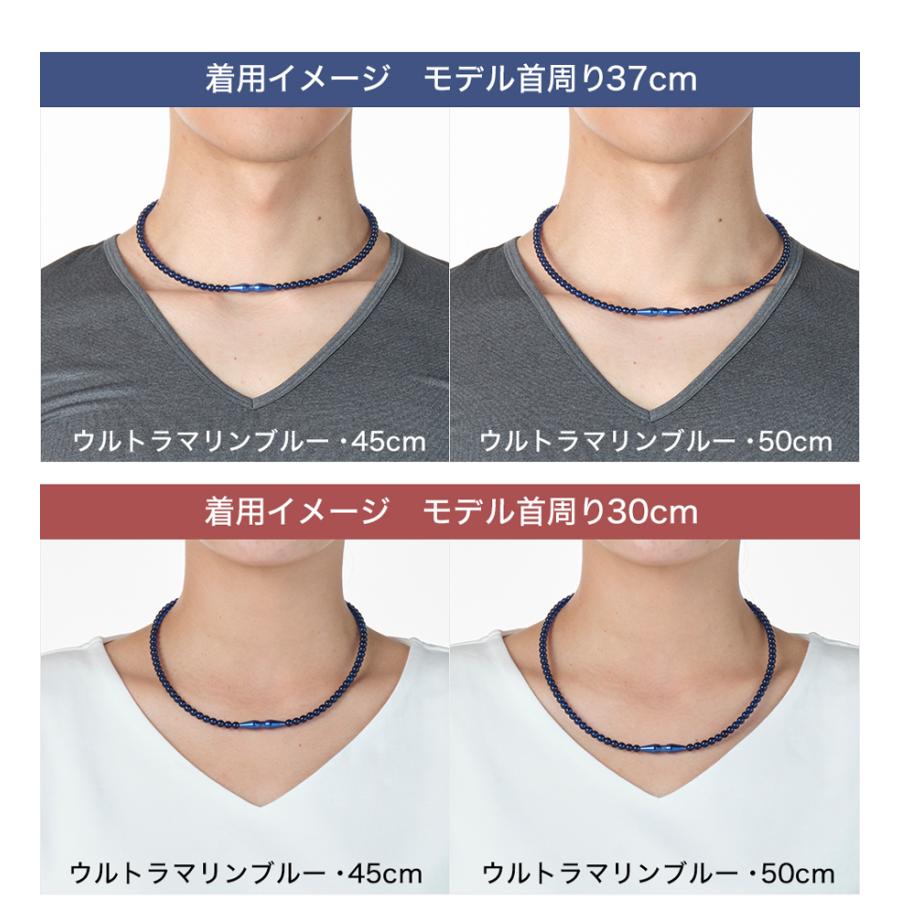 ファイテン.RAKUWAネックレス EXTREME クリスタルタッチ45cm ファイテン.RAKUWAネックレス EXTREME クリスタルタッチ45cm