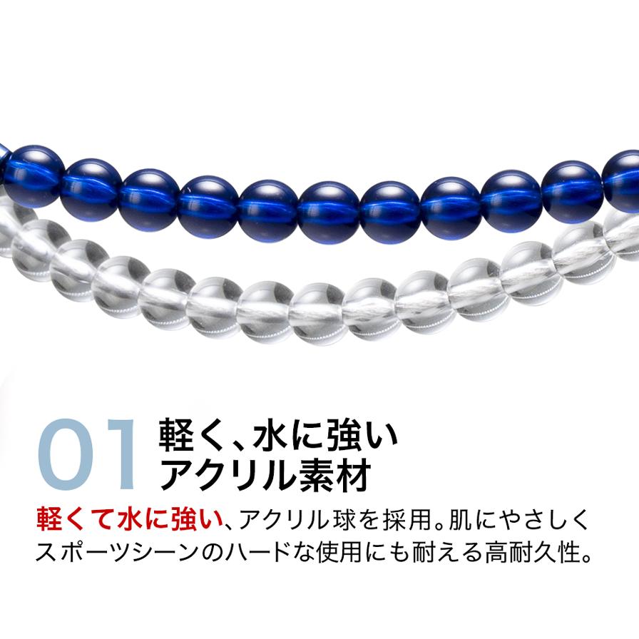 ファイテン.RAKUWAネックレス EXTREME クリスタルタッチ45cm ファイテン.RAKUWAネックレス EXTREME クリスタルタッチ45cm