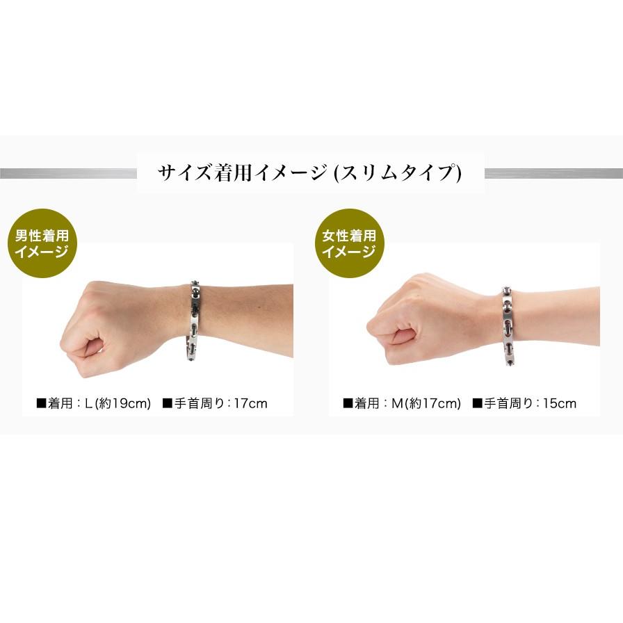 ファイテン.ハードコートチタンブレス メタックス スリム 17cm ．19cm.． 