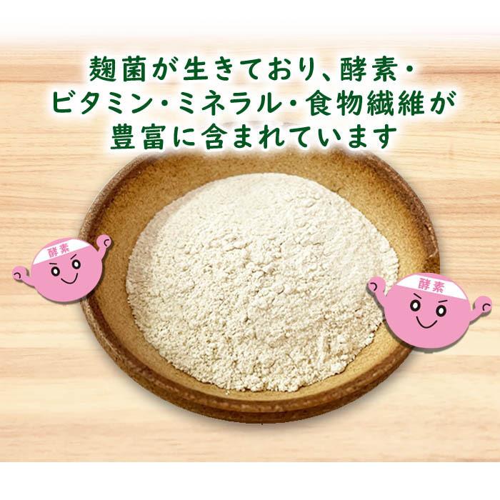 ダイエット茶 ダイエット お茶 酵素 サプリ サプリメント ダイエット