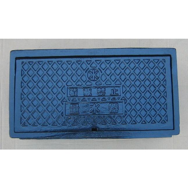 メーターボックス/量水器ボックス 量水器ボックス 水道 メーターボックス 20-25mm用 T6 耐荷重 6t 中荷重