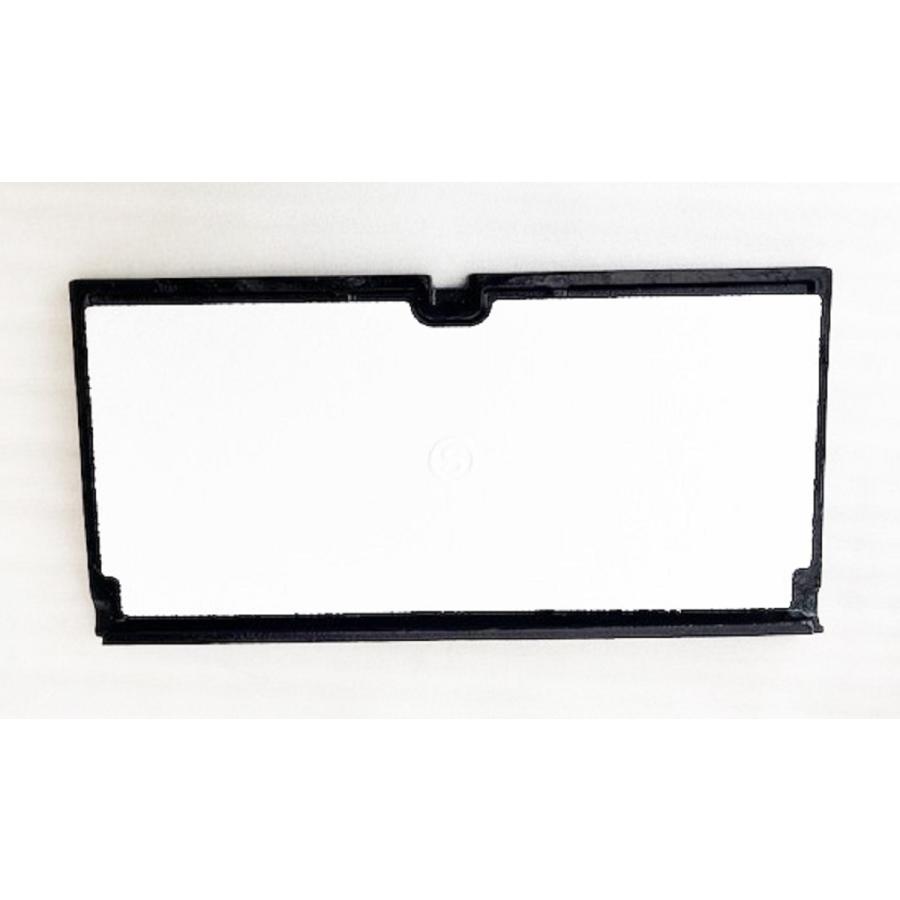 保温板付き 寸法 421×205mm タキロン対応 鋳鉄製 T8補修蓋 蓋レジコン