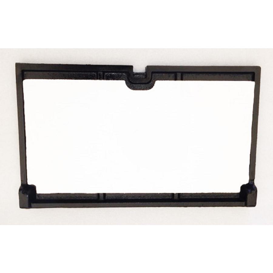 保温材付 寸法：220×370mm ヒノデ対応 鋳鉄製 補修蓋 メーターボックス