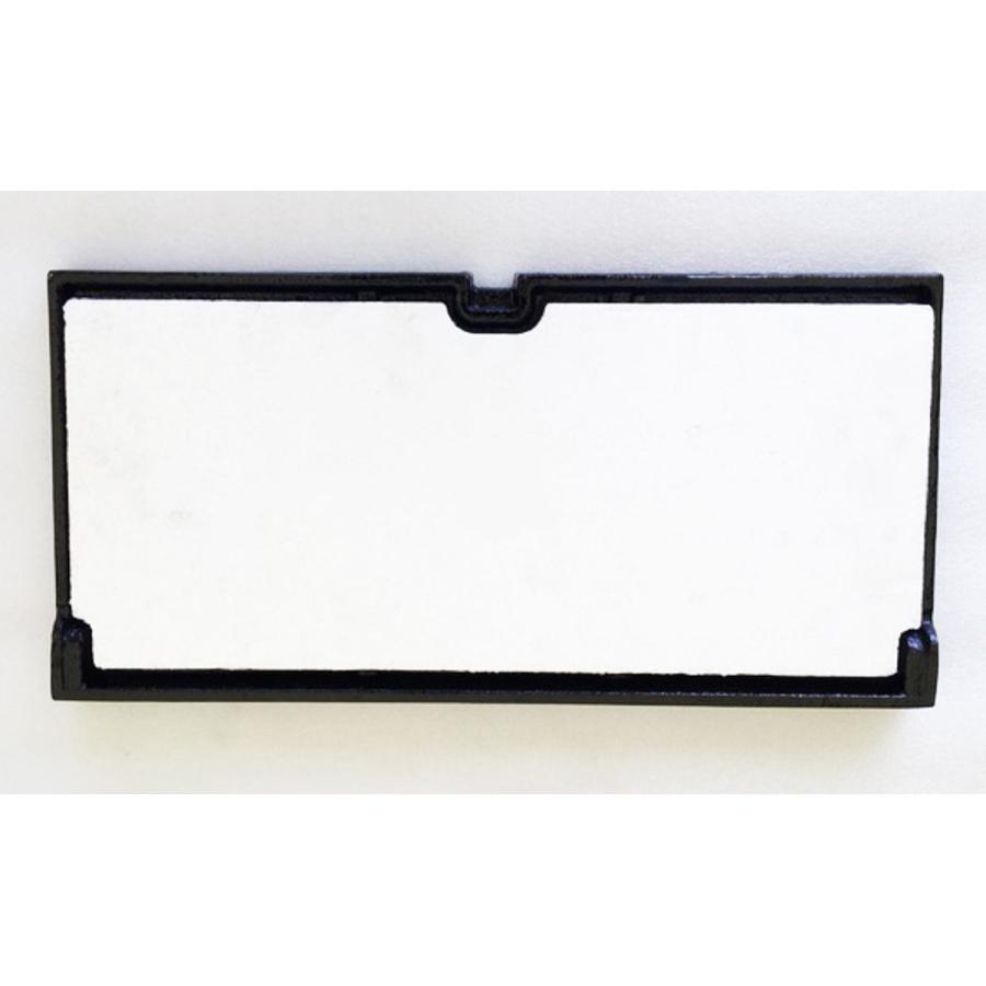 保温材付 寸法 421×205mm 東京都3号樹脂蓋用 補修蓋 ヒノデ・クリモト