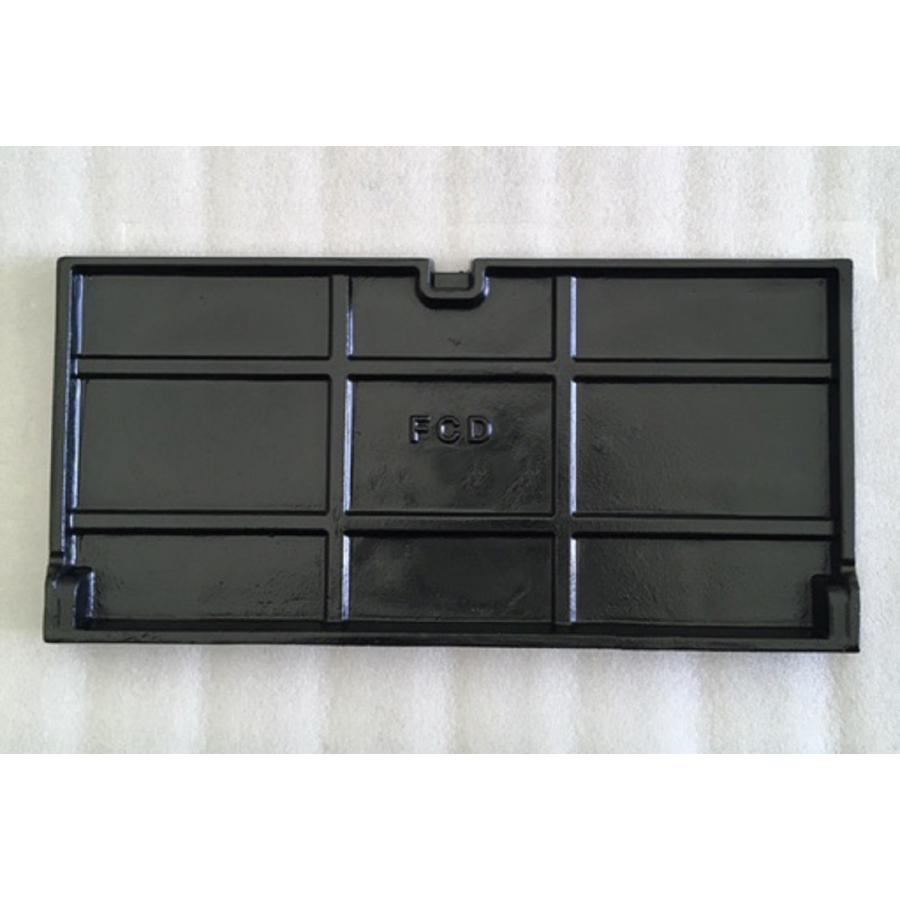寸法 421×205mm プラスチック製蓋用 補修蓋 ヒノデ・クリモト 寸法 421×205mm プラスチック製蓋用 補修蓋 ヒノデ・クリモト