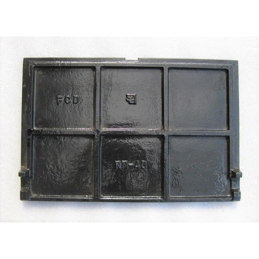 寸法：273×417mm 補修蓋 量水器ボックス 水道 メーターボックス 40mm用