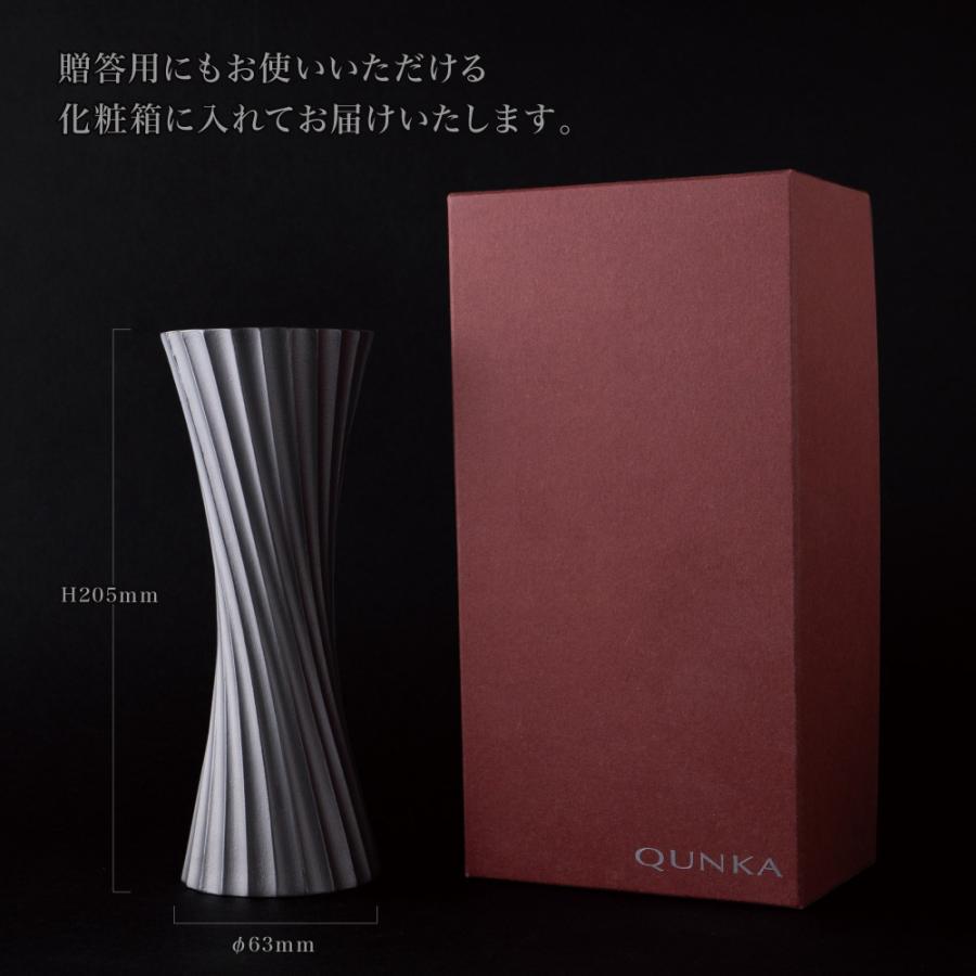 花器 QUNKA 燻火 順風/いぶし瓦 三州瓦 西三河 職人のこだわり 陰影美 燻化 和風 日本伝統工芸 陶器 花瓶 |  | 02