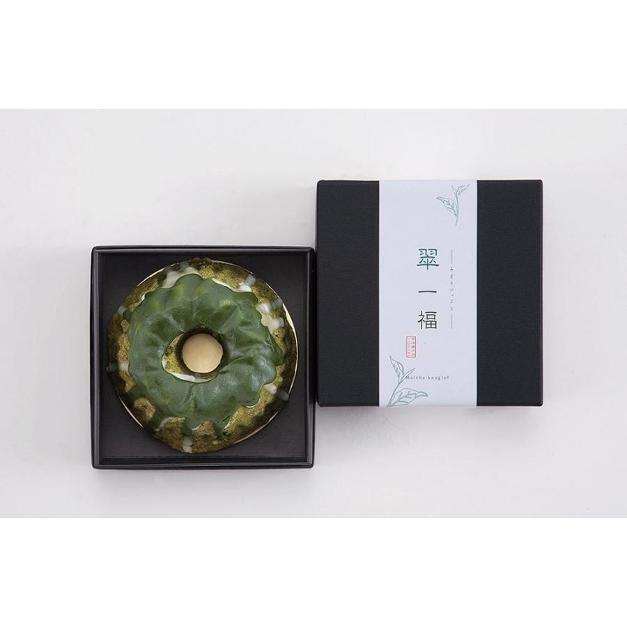 ギフト ジュヴァンセル 翠一福 (小) |  お抹茶 ケーキ ギフト 京都祇園 スイーツ 宇治抹茶｜kyosweetsmarche｜02