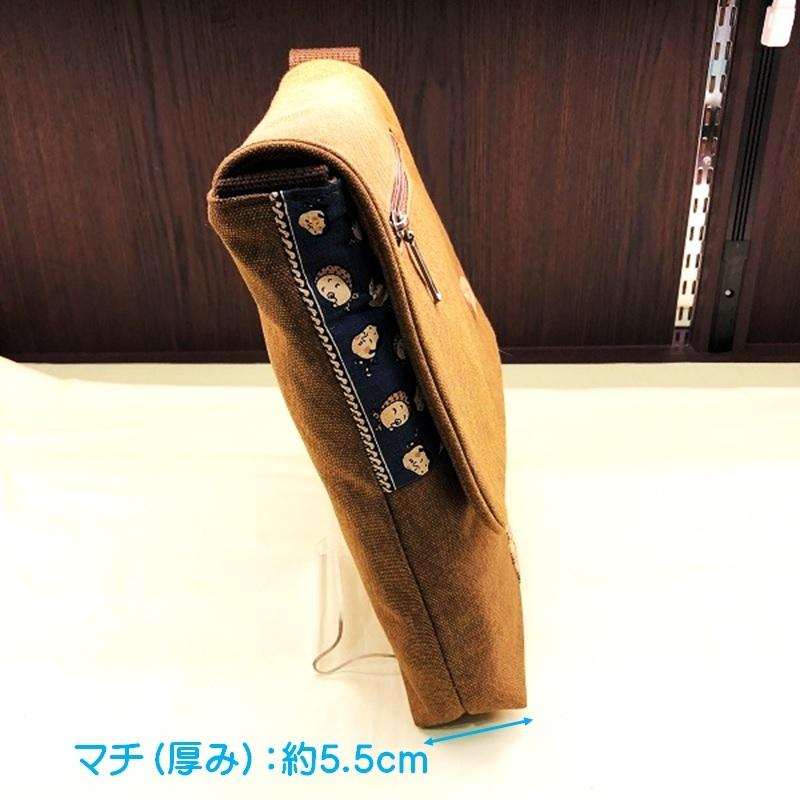 ショルダーバッグ 酒袋 頑丈 日本製 綿100％ マグネットボタン 定形