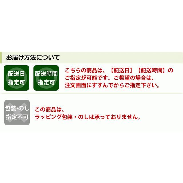 宇治抹茶スティック(2g×10本） : 京都茶乃蔵 - 通販 - Yahoo!ショッピング