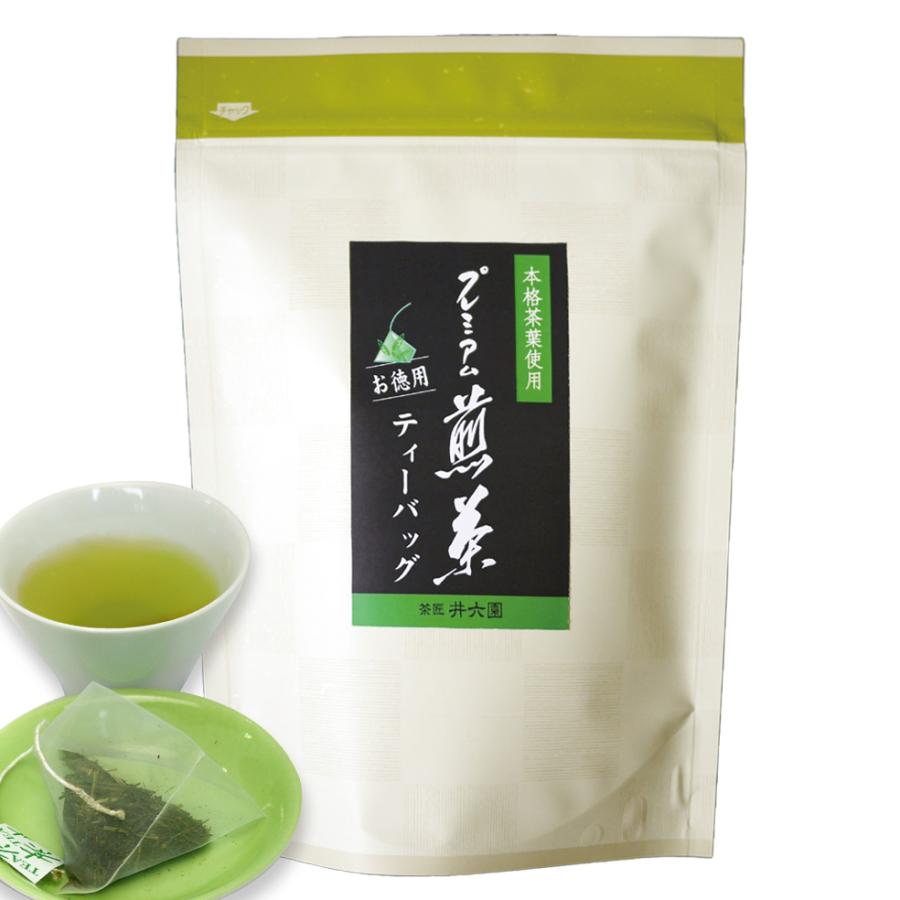 煎茶 【プレミアムティーバッグ】 (3g×30P) 京都茶の蔵 井六園｜kyoto-chanokura