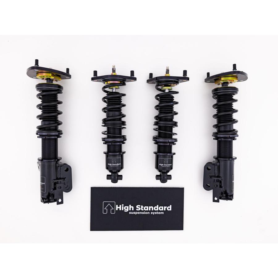 トヨタ86 ZN6用 ver1 High Standard AL車高調Kit・アルミケース